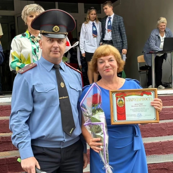 День знаний в гимназии собрал на торжественной линейке педагогов, учащихся и их родителей День знаний в гимназии собрал на торжественной линейке педагогов, учащихся и их родителей