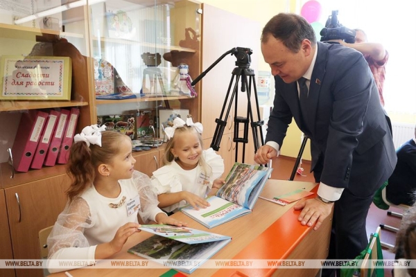 Головченко дал оценку готовности учреждений образования к новому учебному году