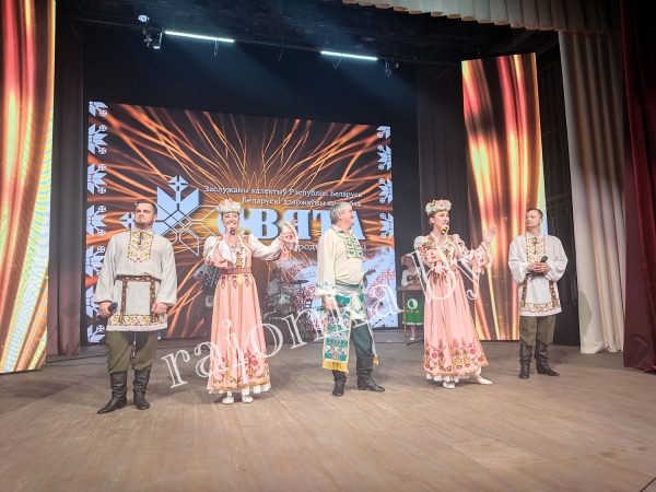 В Старых Дорогах прошел концерт, посвященный Дню учителя В Старых Дорогах прошел концерт, посвященный Дню учителя