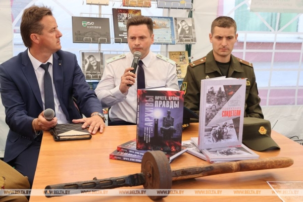 В Городке представили книги издательства БЕЛТА о геноциде белорусского народа В Городке представили книги издательства БЕЛТА о геноциде белорусского народа