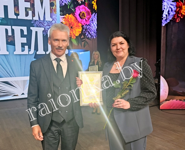 В Старых Дорогах прошел концерт, посвященный Дню учителя В Старых Дорогах прошел концерт, посвященный Дню учителя