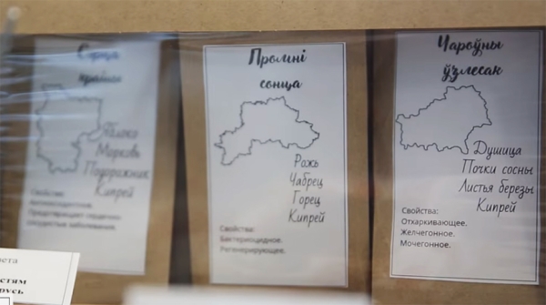 Лукашенко называет их "будущим страны". Рассказываем о главном богатстве Беларуси