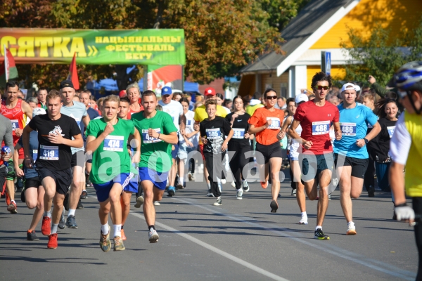 Корпоративный забег «Языльской десятки» — самый зрелищный на фестивале Корпоративный забег «Языльской десятки» — самый зрелищный на фестивале
