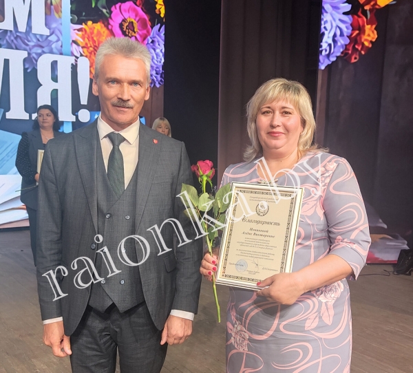 В Старых Дорогах прошел концерт, посвященный Дню учителя В Старых Дорогах прошел концерт, посвященный Дню учителя