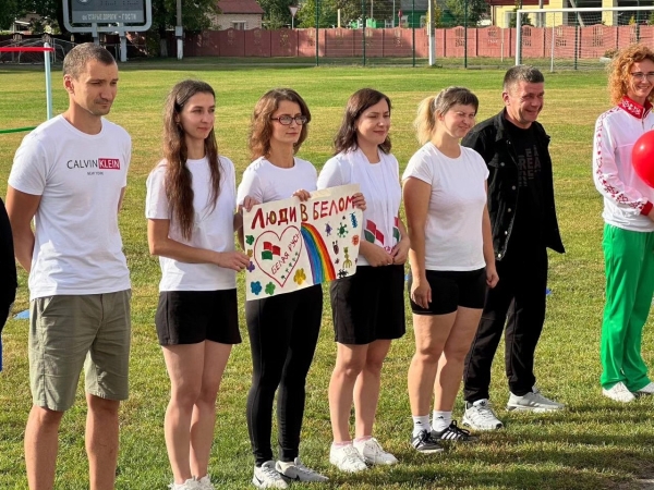 Медики Стародорожской ЦРБ соревновались за звание самых спортивных Медики Стародорожской ЦРБ соревновались за звание самых спортивных