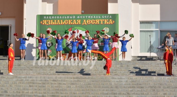 Яркое открытие фестиваля «Языльская десятка» — в нашем фоторепортаже! Яркое открытие фестиваля «Языльская десятка» — в нашем фоторепортаже!