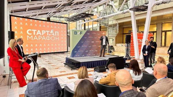 Финал Стартап-марафона Белагропромбанка прошел в рамках Белорусского инвестиционного форума в Москве Финал Стартап-марафона Белагропромбанка прошел в рамках Белорусского инвестиционного форума в Москве