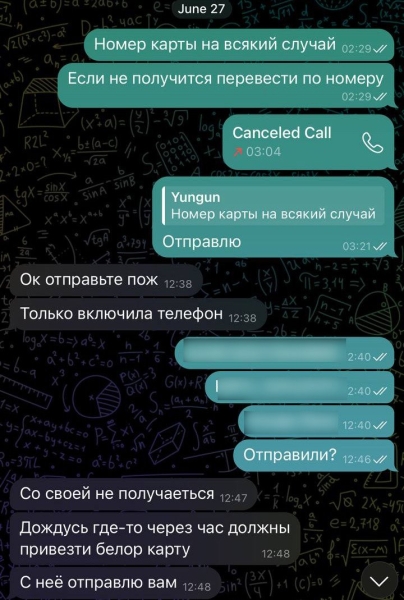 «Удивительно, как это работает». Продолжение истории с 20 рублями в приличном районе «Удивительно, как это работает». Продолжение истории с 20 рублями в приличном районе