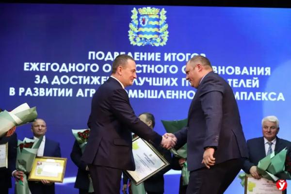 Турчин отметил лучших работников отрасли животноводства Минщины Турчин отметил лучших работников отрасли животноводства Минщины