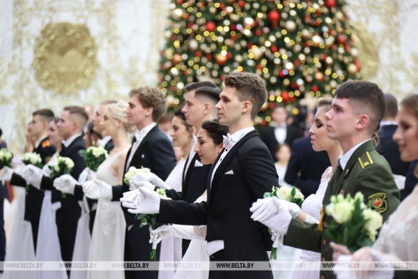 Атмосфера музыки, танца и таланта. Новогодний бал для молодежи прошел во Дворце Независимости Атмосфера музыки, танца и таланта. Новогодний бал для молодежи прошел во Дворце Независимости