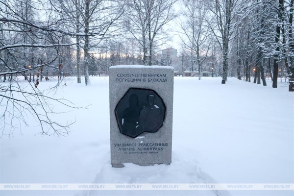 Лукашенко обсудил с Крутым работу в ЕАЭС и экспорт Лукашенко обсудил с Крутым работу в ЕАЭС и экспорт