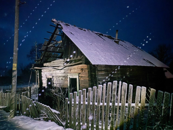 В Стародорожском районе дом загорелся из-за трещин в дымоходе В Стародорожском районе дом загорелся из-за трещин в дымоходе