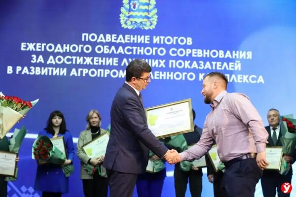 Турчин отметил лучших работников отрасли животноводства Минщины Турчин отметил лучших работников отрасли животноводства Минщины