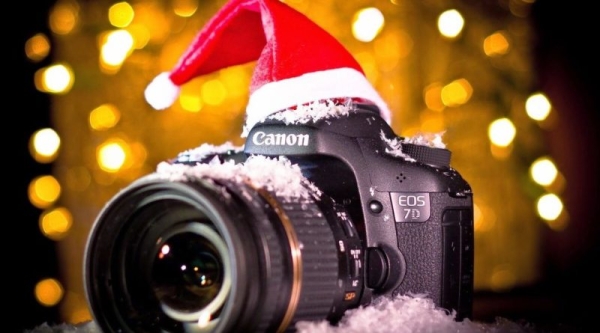 Торжественное награждение участников фотоконкурса «Школьный кадр» пройдет 5 января во Дворце культуры Торжественное награждение участников фотоконкурса «Школьный кадр» пройдет 5 января во Дворце культуры