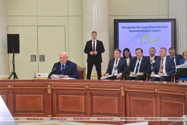 Лукашенко высказался о главных задачах и перспективах евразийской интеграции до 2045 года Лукашенко высказался о главных задачах и перспективах евразийской интеграции до 2045 года