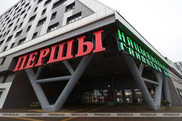 Лукашенко предложил строить торговые центры с белорусской продукцией в городах России Лукашенко предложил строить торговые центры с белорусской продукцией в городах России