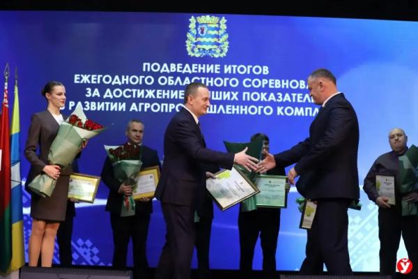 Турчин отметил лучших работников отрасли животноводства Минщины Турчин отметил лучших работников отрасли животноводства Минщины