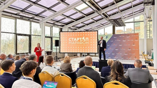 Финал Стартап-марафона Белагропромбанка прошел в рамках Белорусского инвестиционного форума в Москве Финал Стартап-марафона Белагропромбанка прошел в рамках Белорусского инвестиционного форума в Москве