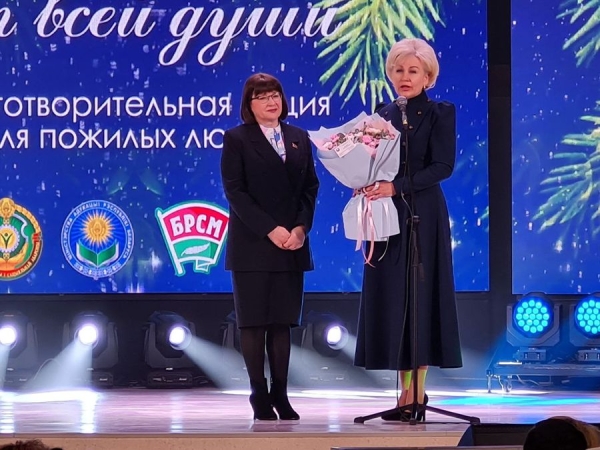 «От всей души» — в Дзержинске началась областная благотворительная акция для пожилых людей «От всей души» — в Дзержинске началась областная благотворительная акция для пожилых людей