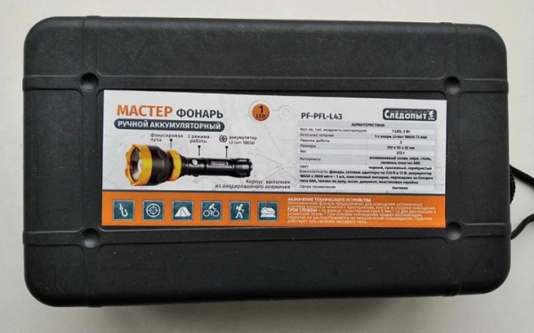 Госстандарт выявил на Брестчине опасные светодиодные лампы