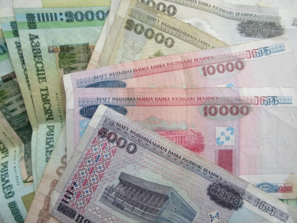 В Германии – новый случай обмана со старыми белорусскими рублями