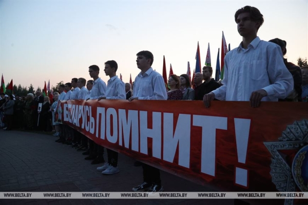 ФОТОРЕПОРТАЖ: 22 июня в Беларуси прошел День всенародной памяти жертв Великой Отечественной войны и геноцида белорусского народа ФОТОРЕПОРТАЖ: 22 июня в Беларуси прошел День всенародной памяти жертв Великой Отечественной войны и геноцида белорусского народа