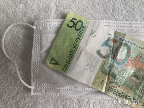 Отраслевой профсоюз помог медикам Брестской области получить недоплаченные деньги