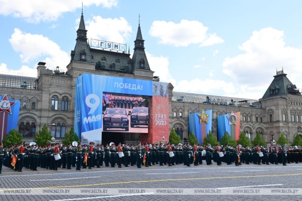 Лукашенко в Москве принял участие в торжествах в честь Дня Победы