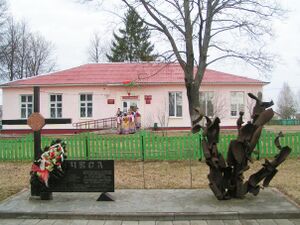 «Я будущую дочку назову твоим прекрасным именем — Лучёса»