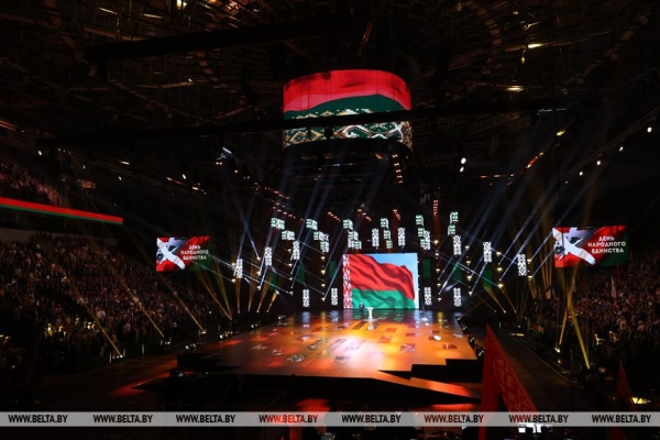 Выступление Лукашенко на патриотическом форуме «Мы — беларусы!», посвященном Дню народного единства Выступление Лукашенко на патриотическом форуме «Мы — беларусы!», посвященном Дню народного единства