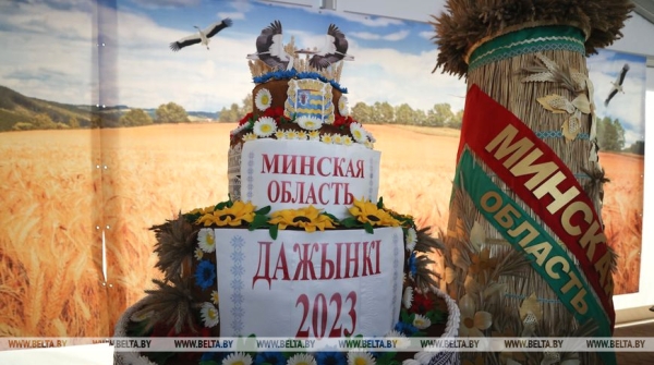 Леонид Заяц: Минская область - лидер в валовом сборе зерновых и зернобобовых культур Леонид Заяц: Минская область - лидер в валовом сборе зерновых и зернобобовых культур