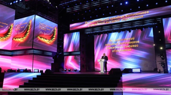 Отчет правительства, подготовка к выборам, выпускной и мятежный "Вагнер". Итоги неординарной недели Президента Отчет правительства, подготовка к выборам, выпускной и мятежный "Вагнер". Итоги неординарной недели Президента