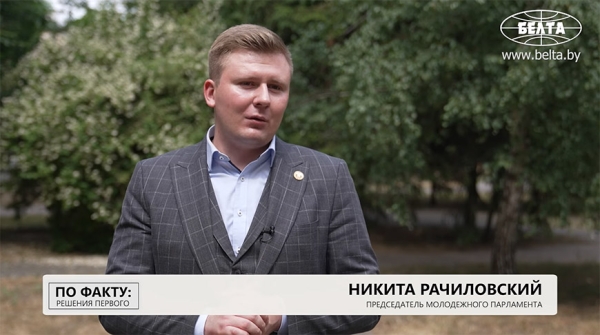 "Будущее непременно за вами". Почему Лукашенко всегда поддерживает молодое поколение