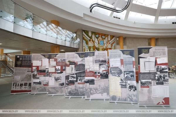 "Архивы. Ничего, кроме правды". Проект БЕЛТА и Минюста о преступлениях нацистов в Беларуси презентован в Минске