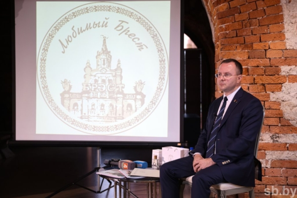 Экономика, медицина, жилье – председатель Брестского горисполкома обозначил приоритеты в развитии города