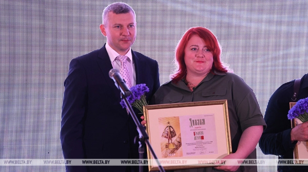 БЕЛТА получила семь наград на конкурсе "Золотая Литера" БЕЛТА получила семь наград на конкурсе "Золотая Литера"