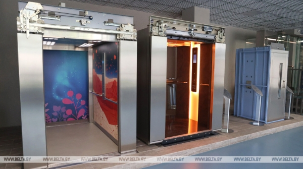 Лукашенко напомнил об инвестпроектах в регионах: каждый район должен зарабатывать себе деньги Лукашенко напомнил об инвестпроектах в регионах: каждый район должен зарабатывать себе деньги