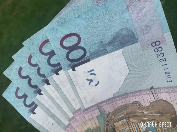 В МНС рассказали, за какие подарки белорусские блогеры должны заплатить налог В МНС рассказали, за какие подарки белорусские блогеры должны заплатить налог