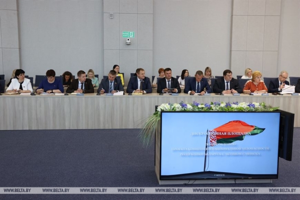 "Безопасность через развитие". Рахманов об обновленной Концепции нацбезопасности "Безопасность через развитие". Рахманов об обновленной Концепции нацбезопасности