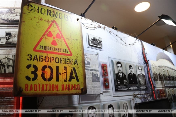 ДОСЬЕ: К 37-й годовщине аварии на Чернобыльской АЭС ДОСЬЕ: К 37-й годовщине аварии на Чернобыльской АЭС