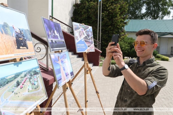 ФОТОФАКТ: Праздник "Купалье" ("Александрия собирает друзей") проходит в Шкловском районе ФОТОФАКТ: Праздник "Купалье" ("Александрия собирает друзей") проходит в Шкловском районе