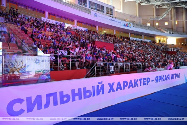 Участники II Игр стран СНГ сегодня разыграют награды в четырех видах спорта Участники II Игр стран СНГ сегодня разыграют награды в четырех видах спорта