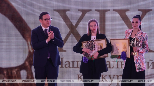 БЕЛТА получила семь наград на конкурсе "Золотая Литера" БЕЛТА получила семь наград на конкурсе "Золотая Литера"