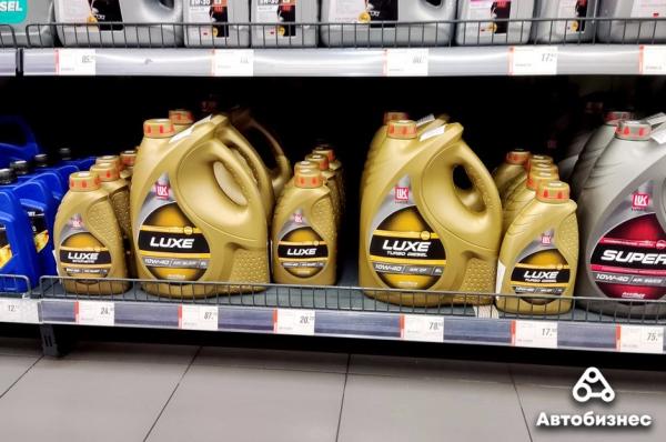 Подорожало не все. Как за год изменились цены на автотовары Подорожало не все. Как за год изменились цены на автотовары