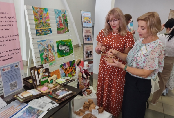 На районной педагогической конференции наградили лучших и наметили планы на новый учебный год