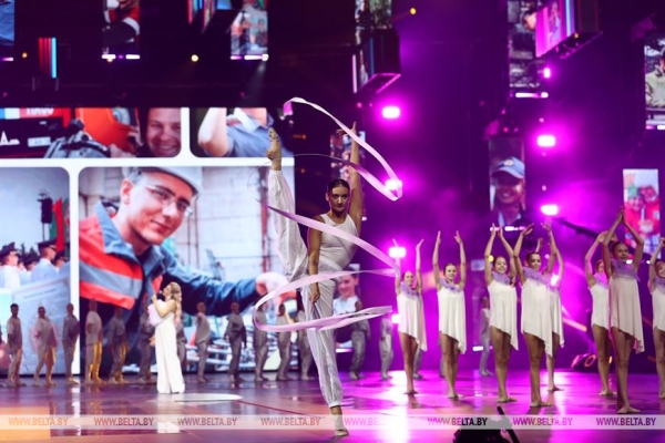 Выступление Лукашенко на патриотическом форуме "Мы - беларусы!", посвященном Дню народного единства Выступление Лукашенко на патриотическом форуме "Мы - беларусы!", посвященном Дню народного единства