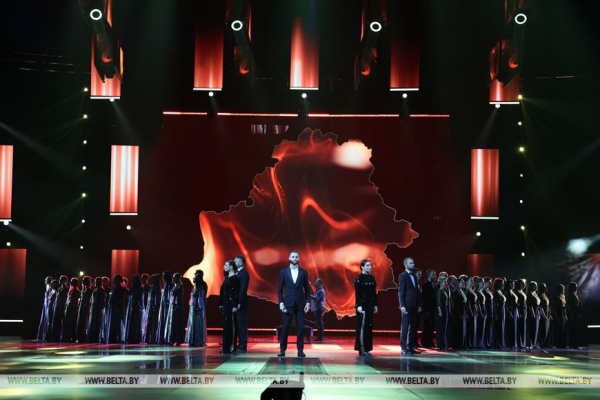 Выступление Лукашенко на патриотическом форуме «Мы — беларусы!», посвященном Дню народного единства Выступление Лукашенко на патриотическом форуме «Мы — беларусы!», посвященном Дню народного единства