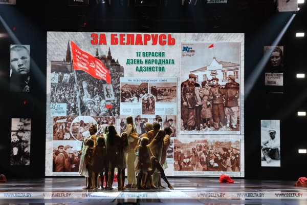 Выступление Лукашенко на патриотическом форуме "Мы - беларусы!", посвященном Дню народного единства Выступление Лукашенко на патриотическом форуме "Мы - беларусы!", посвященном Дню народного единства