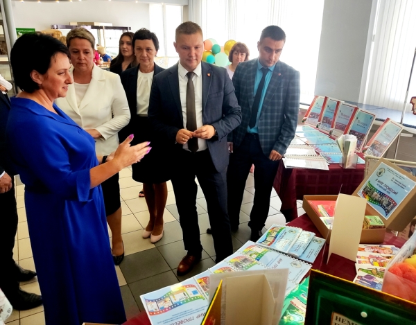 На районной педагогической конференции наградили лучших и наметили планы на новый учебный год