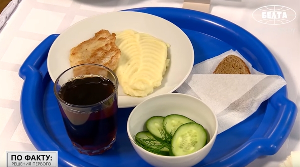 "Ребенка надо накормить, и нормально накормить". Что Лукашенко требует от системы питания в школах? "Ребенка надо накормить, и нормально накормить". Что Лукашенко требует от системы питания в школах?